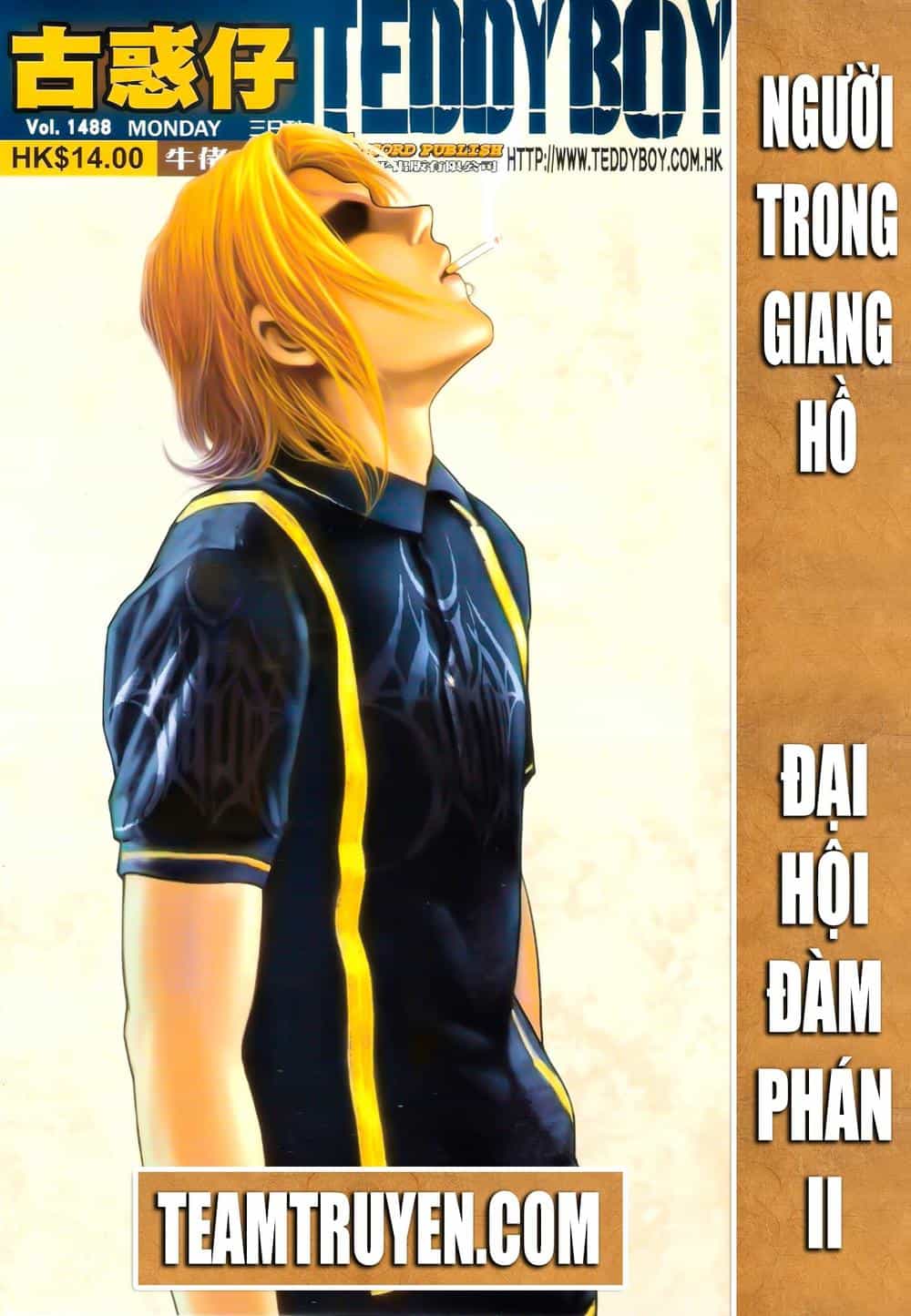 Người Trong Giang Hồ - Chương 1488 - ảnh 1