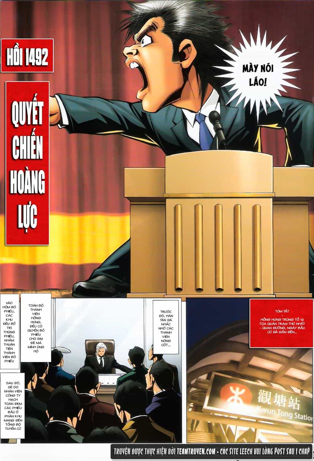 Người Trong Giang Hồ - Chương 1492 - ảnh 2
