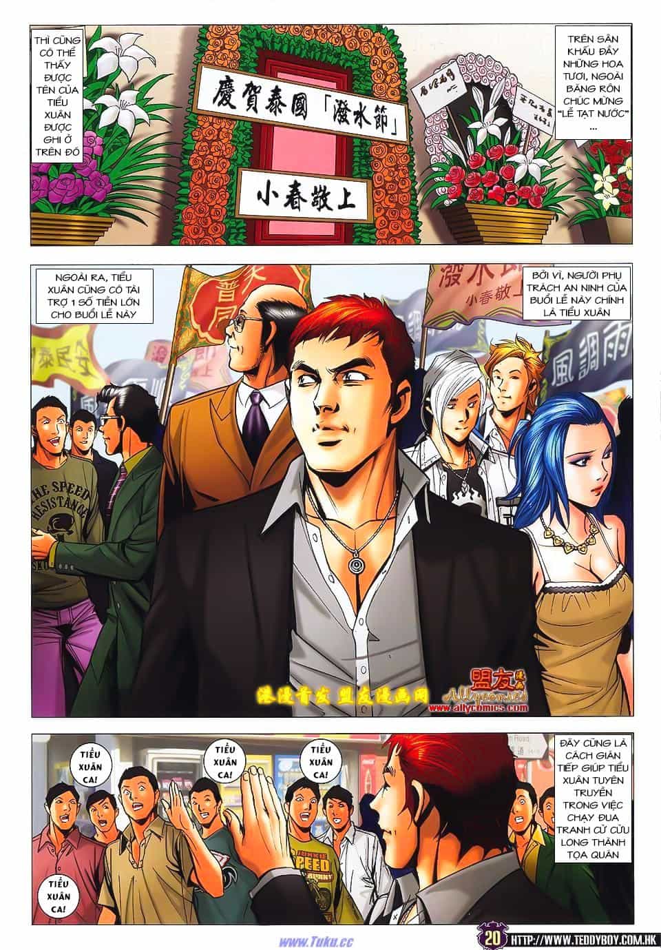Người Trong Giang Hồ - Chương 1499 - ảnh 17