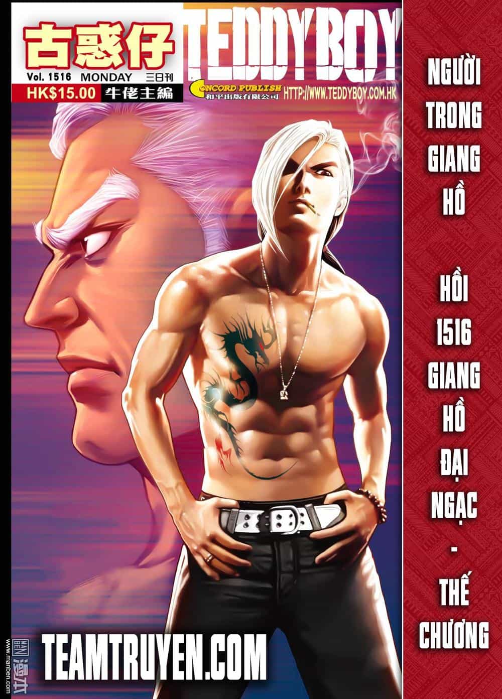 Người Trong Giang Hồ - Chương 1516 - ảnh 1