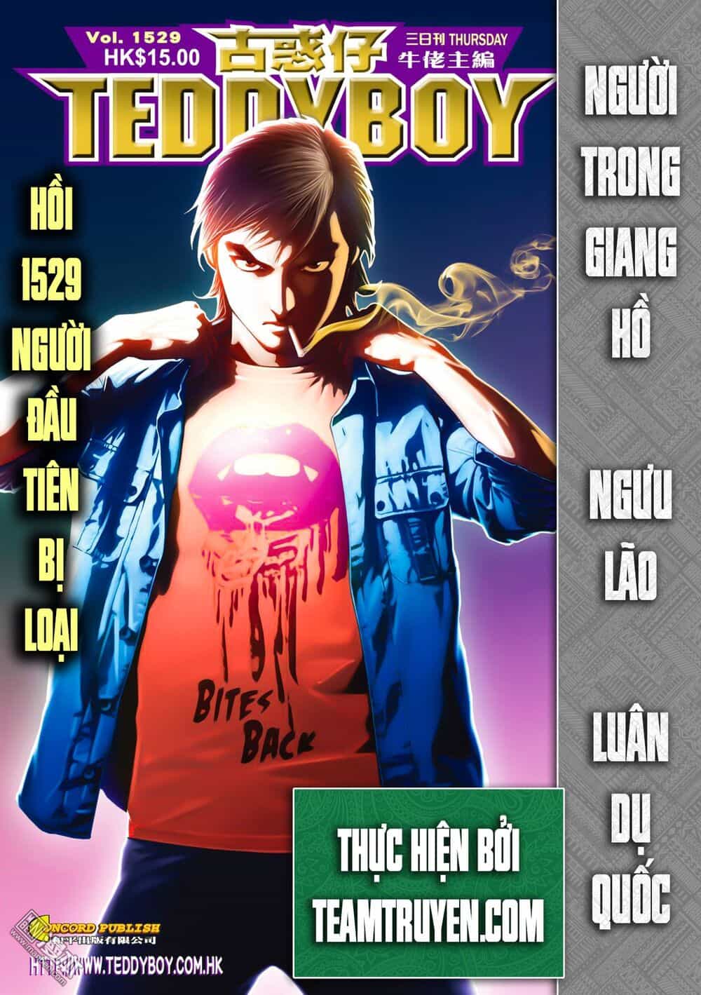 Người Trong Giang Hồ - Chương 1529 - ảnh 1