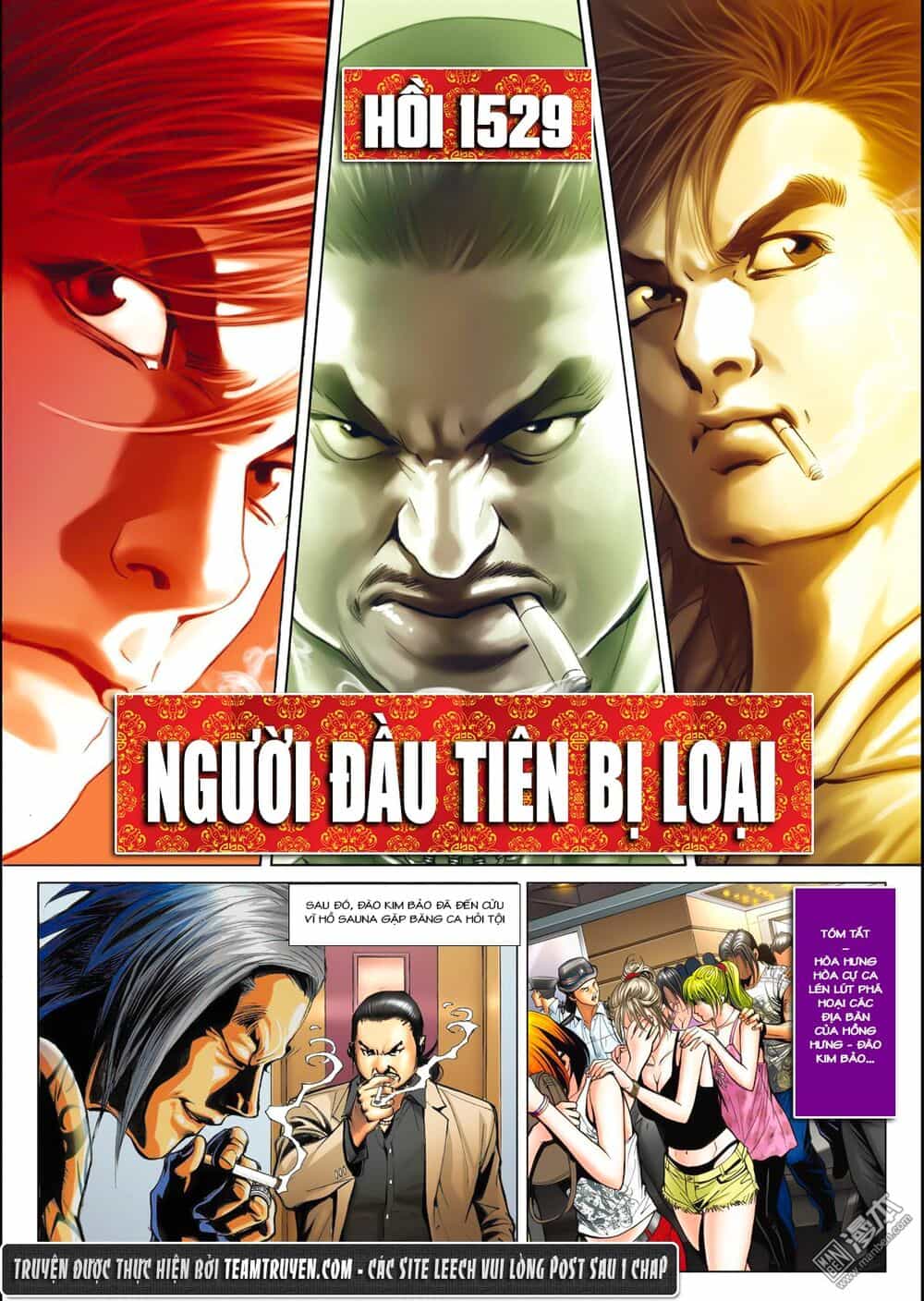 Người Trong Giang Hồ - Chương 1529 - ảnh 2
