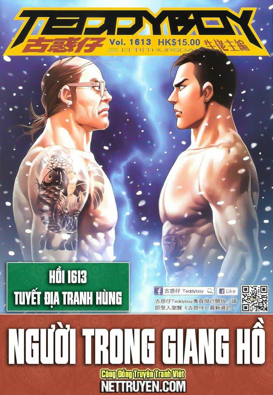 Người Trong Giang Hồ - Chương 1613 - ảnh 1
