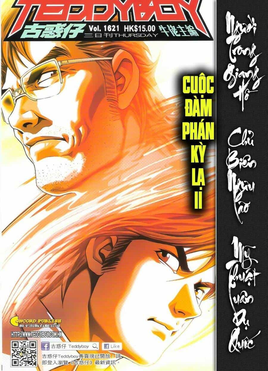 Người Trong Giang Hồ - Chương 1621 - ảnh 1