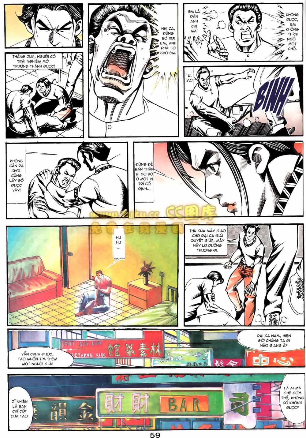 Người Trong Giang Hồ - Chương 164 - ảnh 29