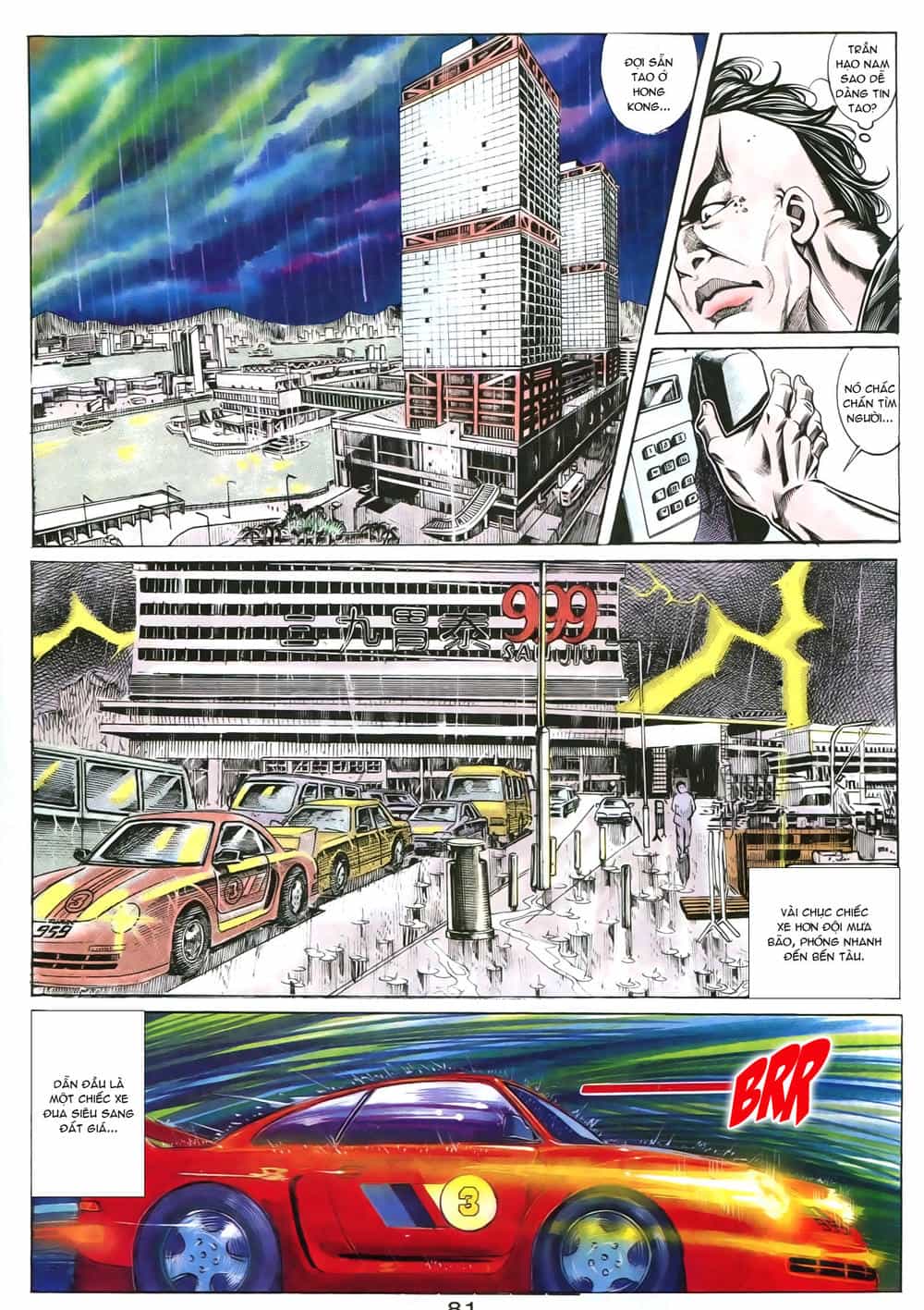 Người Trong Giang Hồ - Chương 176 - ảnh 19