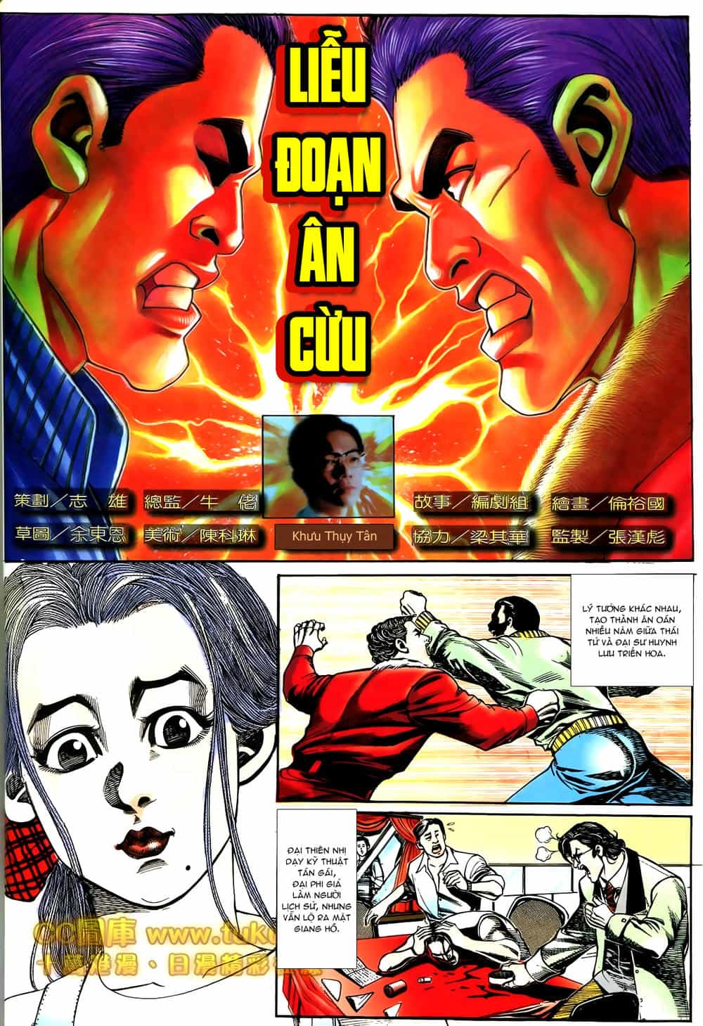 Người Trong Giang Hồ - Chương 186 - ảnh 2
