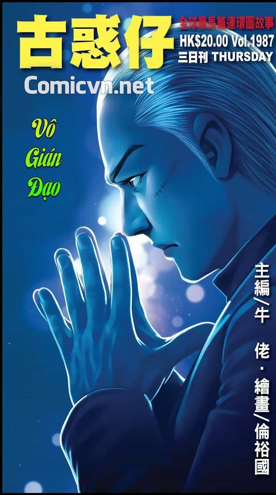Người Trong Giang Hồ - Chương 1987 - ảnh 1