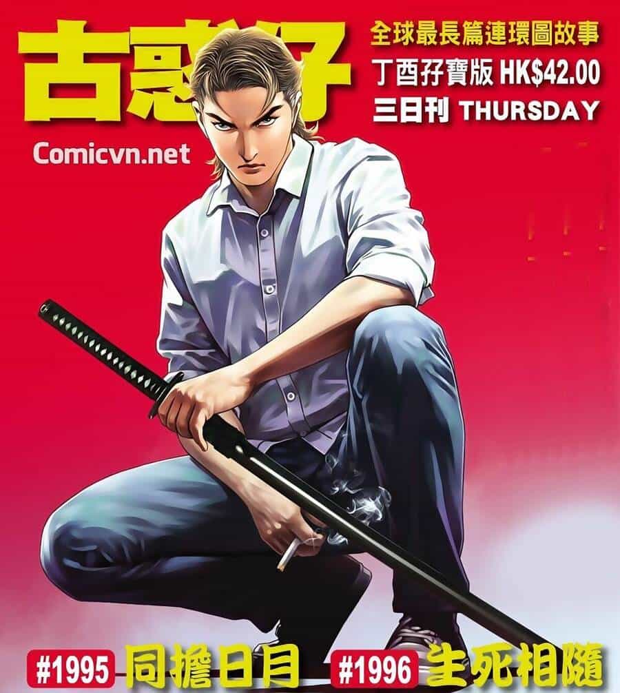 Người Trong Giang Hồ - Chương 1995 - ảnh 1