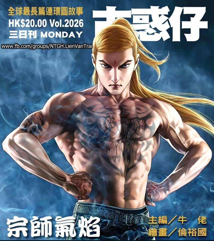 Người Trong Giang Hồ - Chương 2026 - ảnh 1
