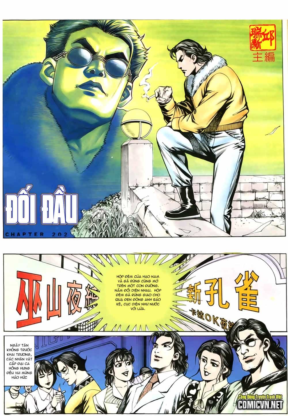 Người Trong Giang Hồ - Chương 202 - ảnh 2