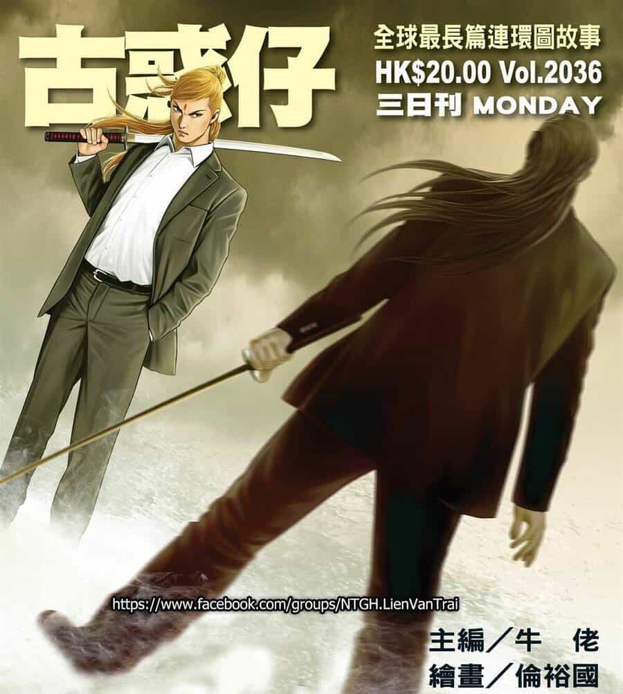 Người Trong Giang Hồ - Chương 2036 - ảnh 1
