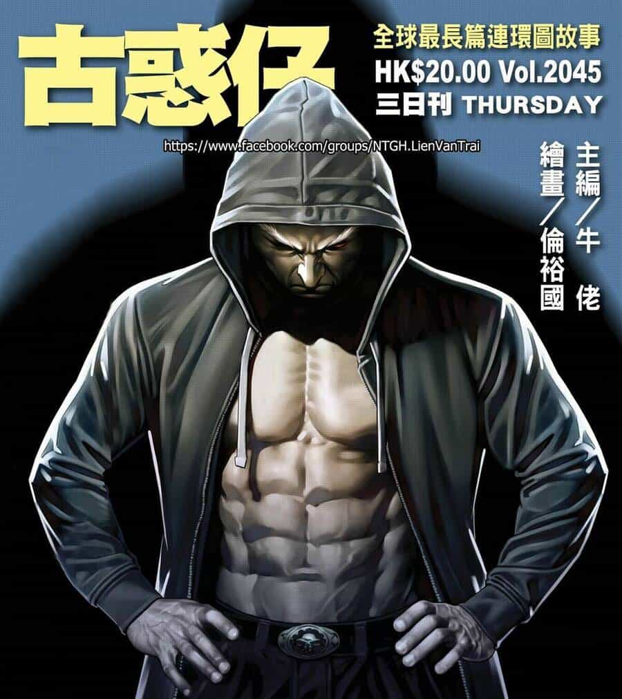 Người Trong Giang Hồ - Chương 2045 - ảnh 1