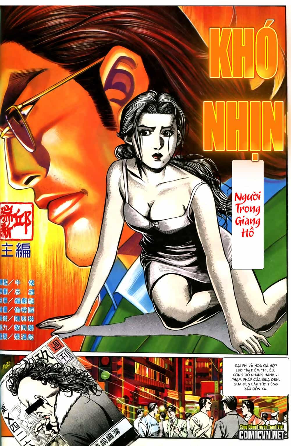Người Trong Giang Hồ - Chương 206 - ảnh 1
