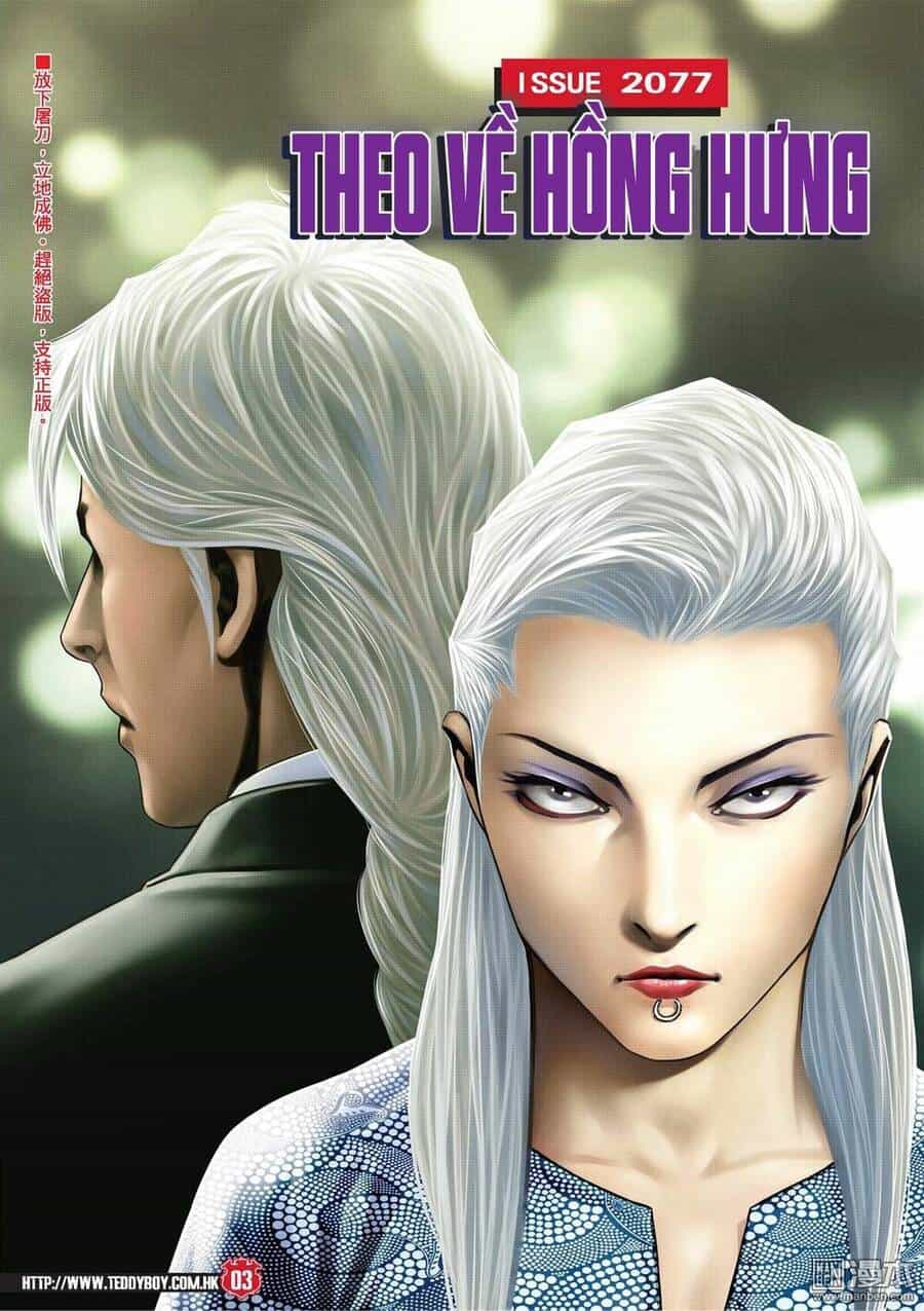 Người Trong Giang Hồ - Chương 2077 - ảnh 2