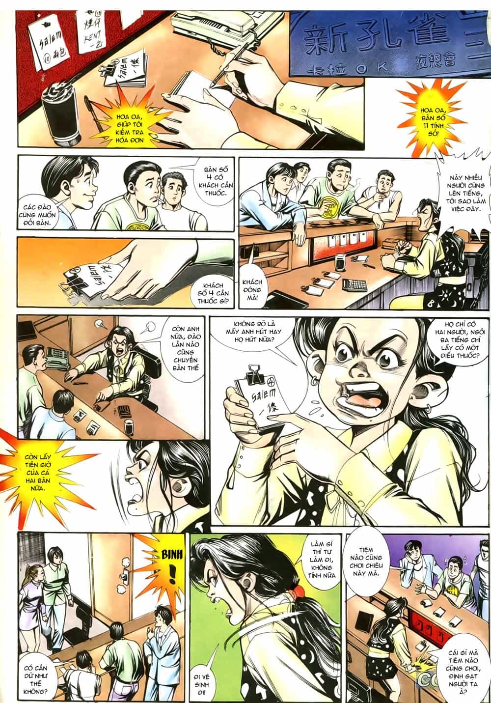 Người Trong Giang Hồ - Chương 207 - ảnh 22