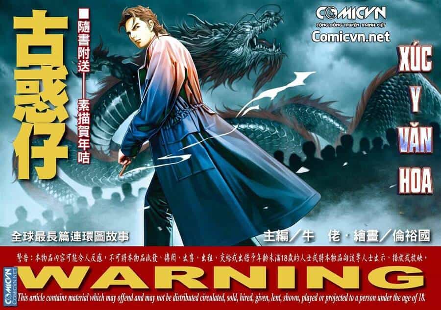 Người Trong Giang Hồ - Chương 2105 - ảnh 1