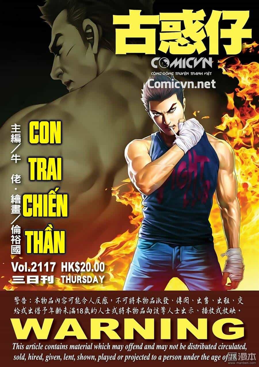 Người Trong Giang Hồ - Chương 2117 - ảnh 1