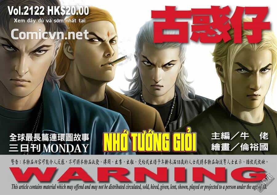 Người Trong Giang Hồ - Chương 2122 - ảnh 1