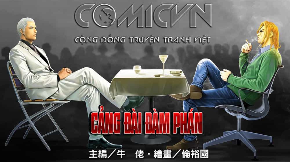 Người Trong Giang Hồ - Chương 2225 - ảnh 1