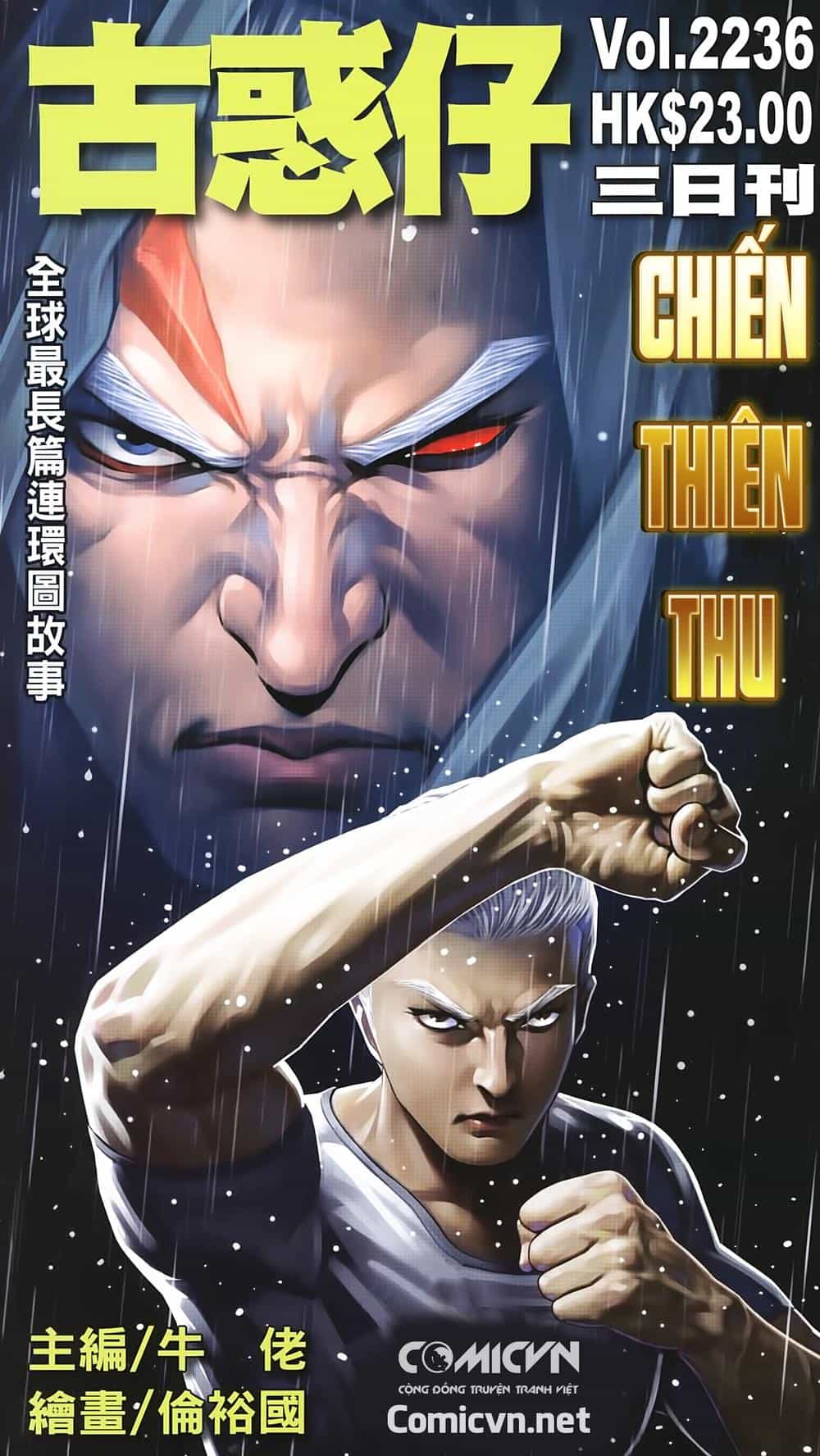 Người Trong Giang Hồ - Chương 2236 - ảnh 1