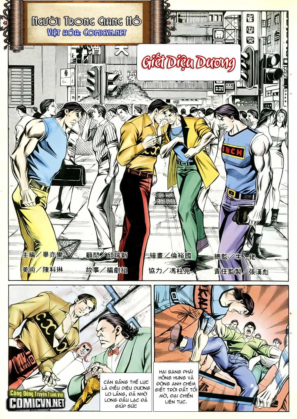 Người Trong Giang Hồ - Chương 272 - ảnh 2