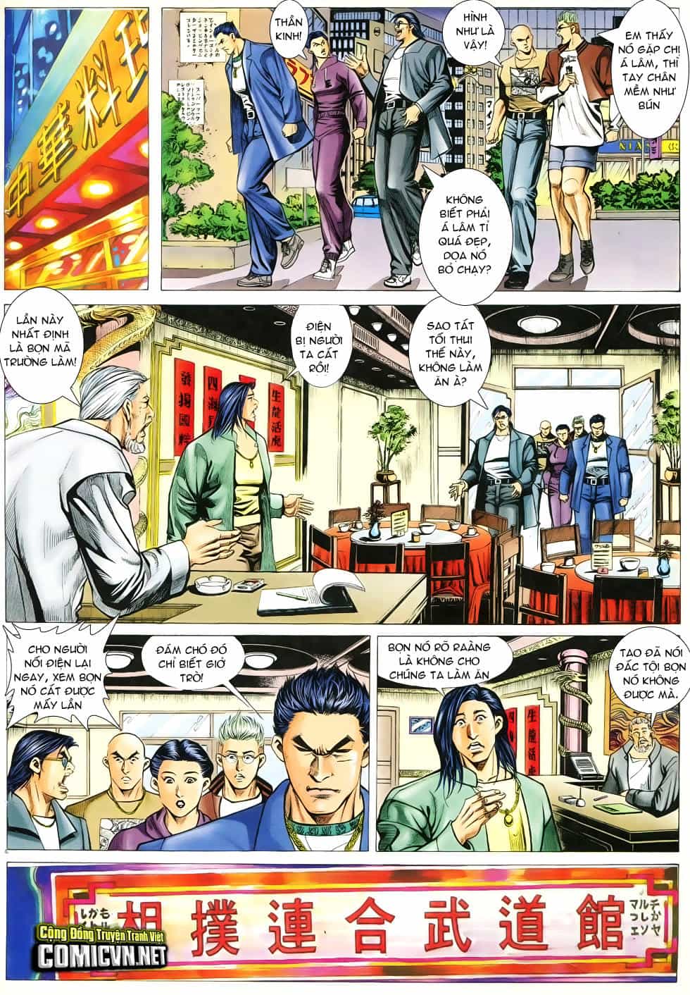 Người Trong Giang Hồ - Chương 301 - ảnh 18