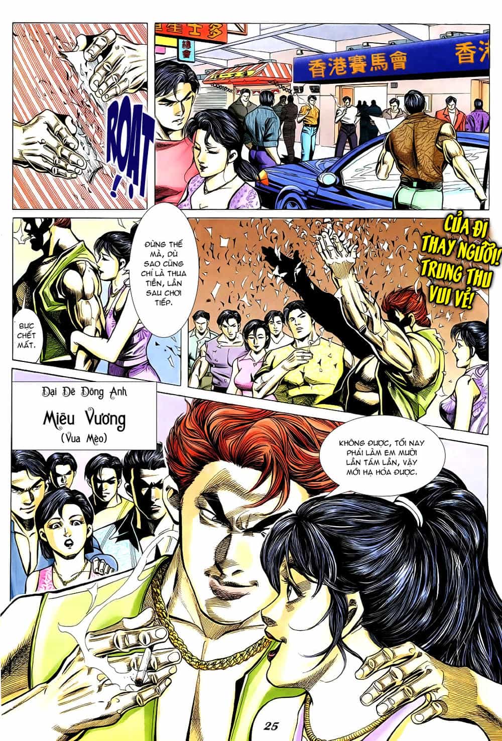Người Trong Giang Hồ - Chương 337 - ảnh 19