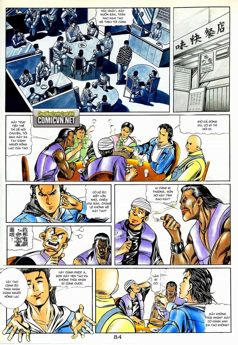 Người Trong Giang Hồ - Chương 43 - ảnh 16