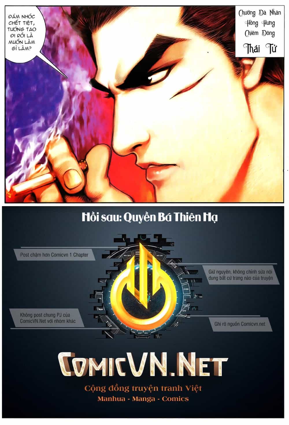 Người Trong Giang Hồ - Chương 466 - ảnh 26