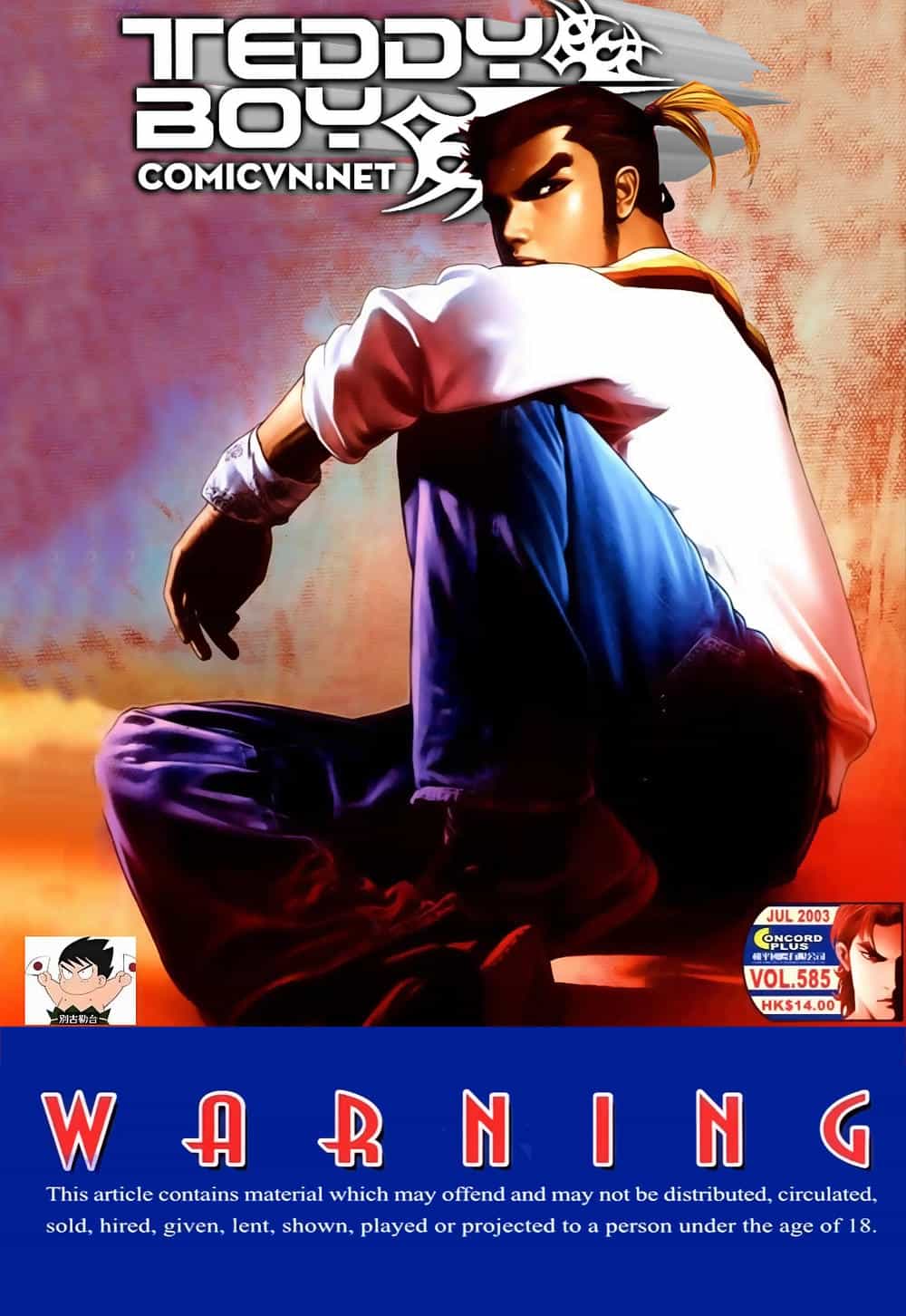 Người Trong Giang Hồ - Chương 585 - ảnh 1