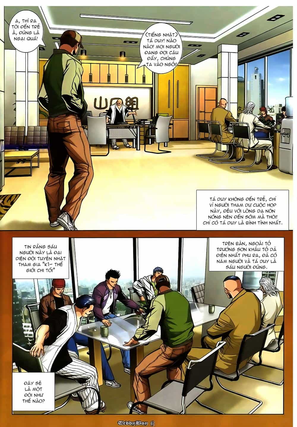 Người Trong Giang Hồ - Chương 867 - ảnh 3