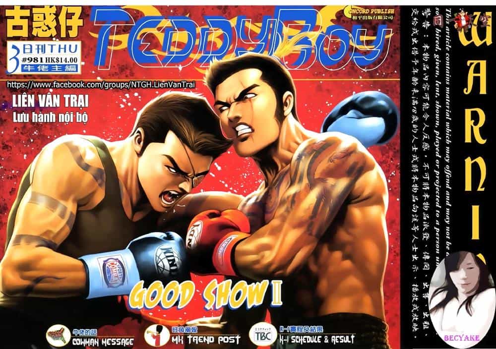 Người Trong Giang Hồ - Chương 981 - ảnh 1