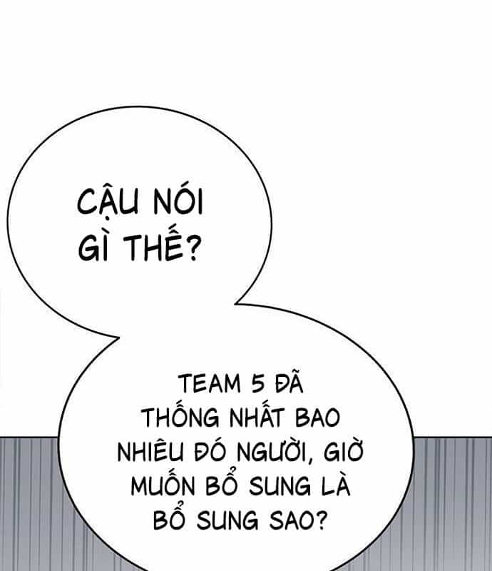 Người Trúng Độc Đắc Cũng Đi Làm - Chương 11 - ảnh 111