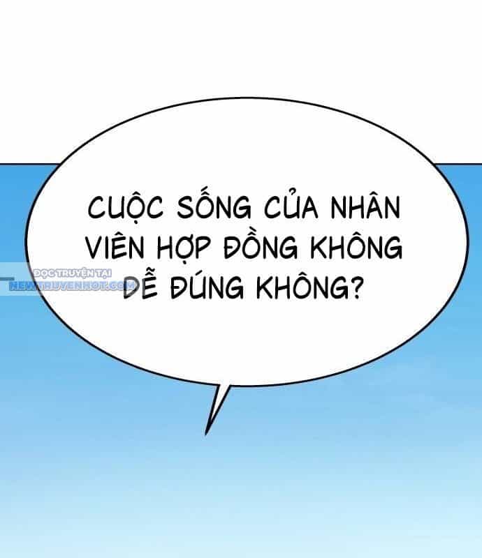 Người Trúng Độc Đắc Cũng Đi Làm - Chương 16 - ảnh 119