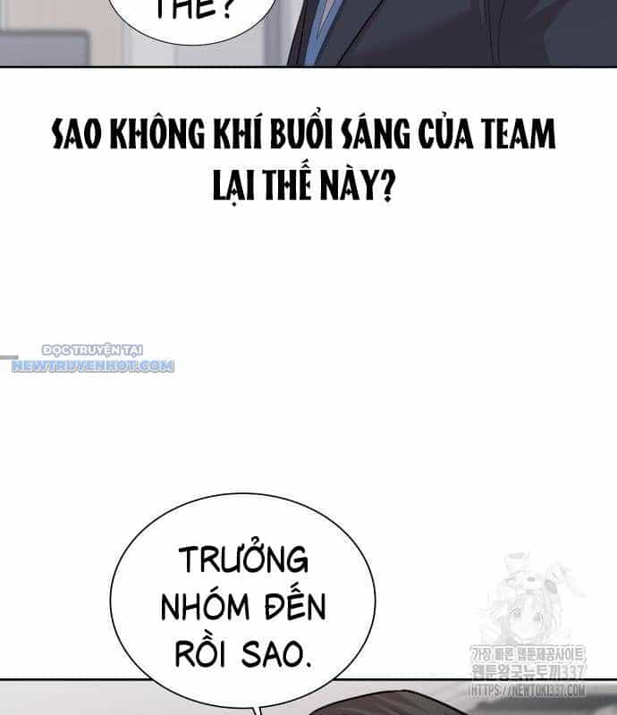 Người Trúng Độc Đắc Cũng Đi Làm - Chương 16 - ảnh 37