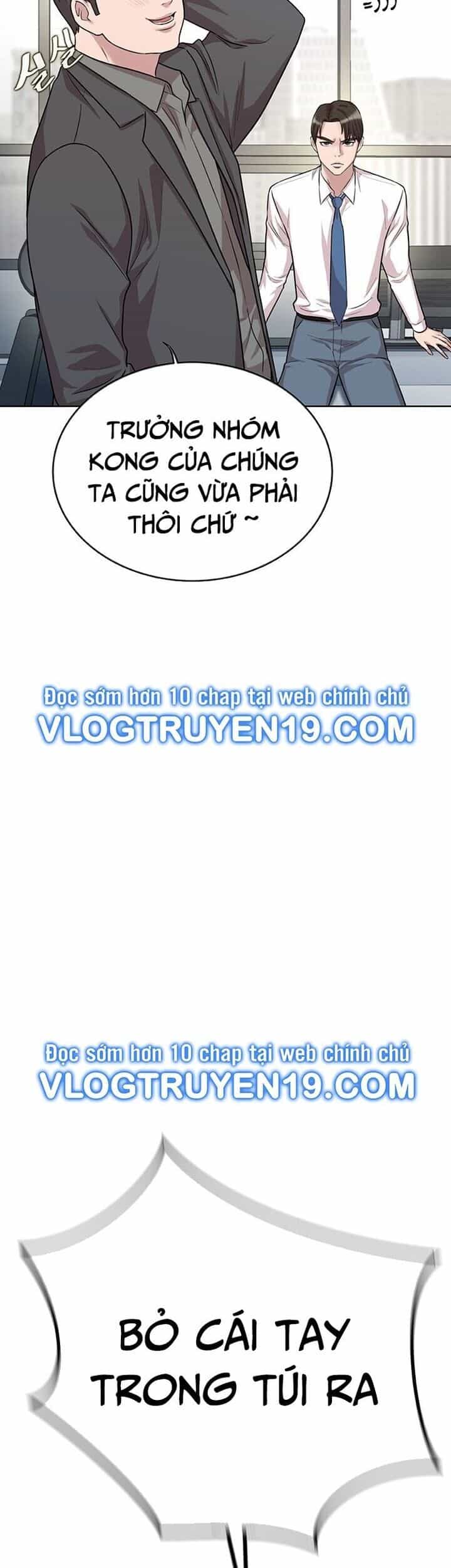 Người Trúng Độc Đắc Cũng Đi Làm - Chương 2 - ảnh 16