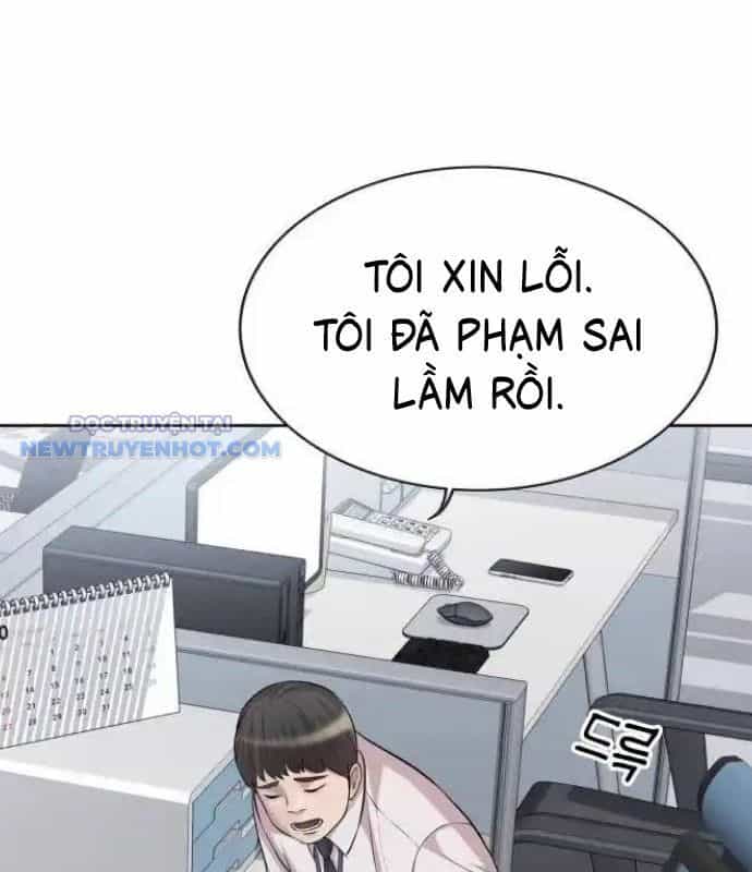 Người Trúng Độc Đắc Cũng Đi Làm - Chương 20 - ảnh 128