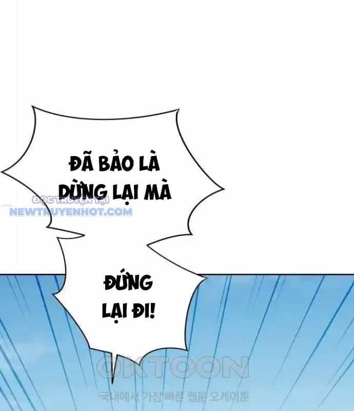 Người Trúng Độc Đắc Cũng Đi Làm - Chương 20 - ảnh 49