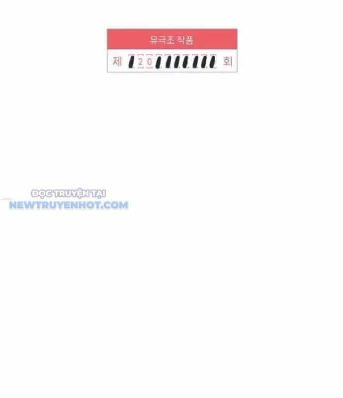 Người Trúng Độc Đắc Cũng Đi Làm - Chương 20 - ảnh 70