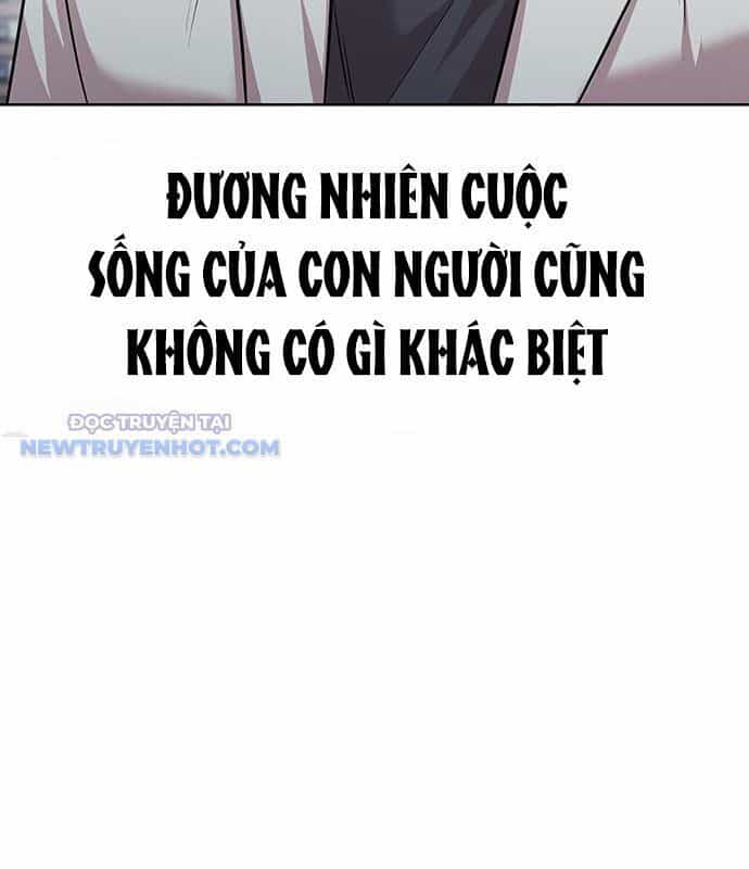 Người Trúng Độc Đắc Cũng Đi Làm - Chương 21 - ảnh 24