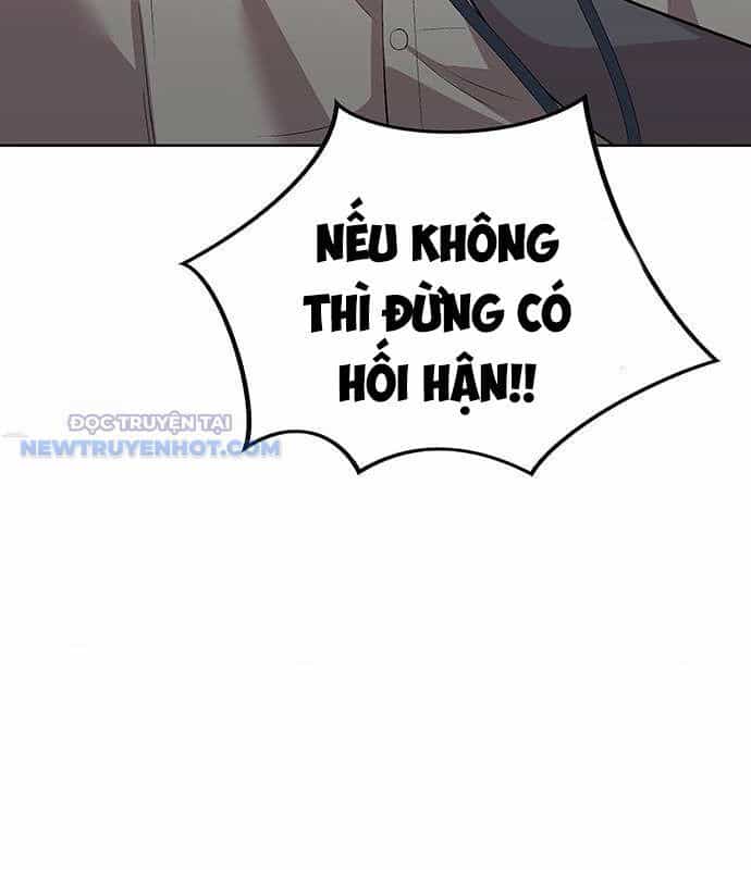 Người Trúng Độc Đắc Cũng Đi Làm - Chương 23 - ảnh 21