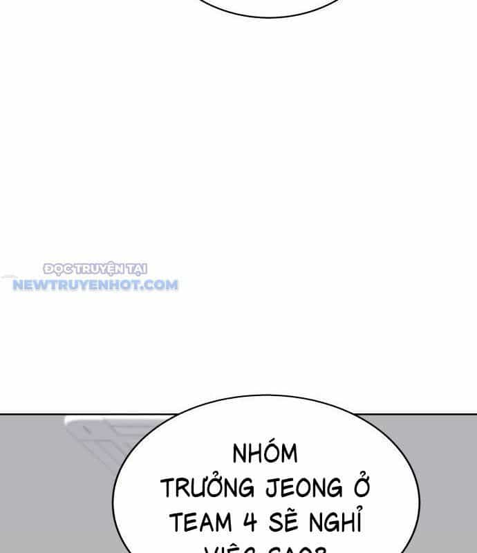 Người Trúng Độc Đắc Cũng Đi Làm - Chương 23 - ảnh 72