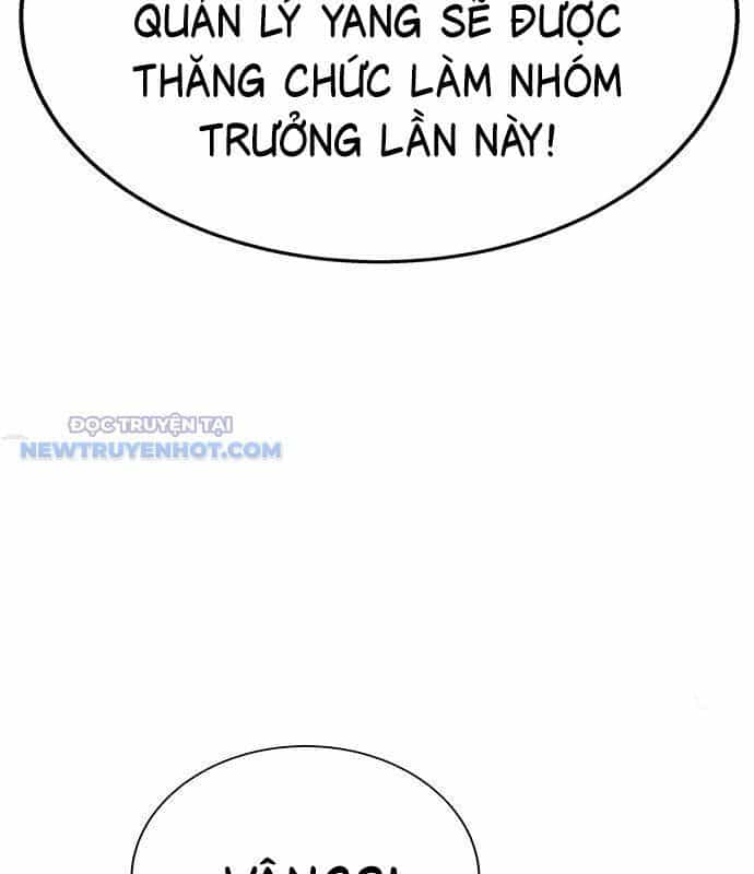 Người Trúng Độc Đắc Cũng Đi Làm - Chương 24 - ảnh 13