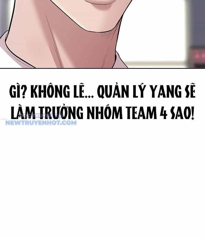 Người Trúng Độc Đắc Cũng Đi Làm - Chương 24 - ảnh 15