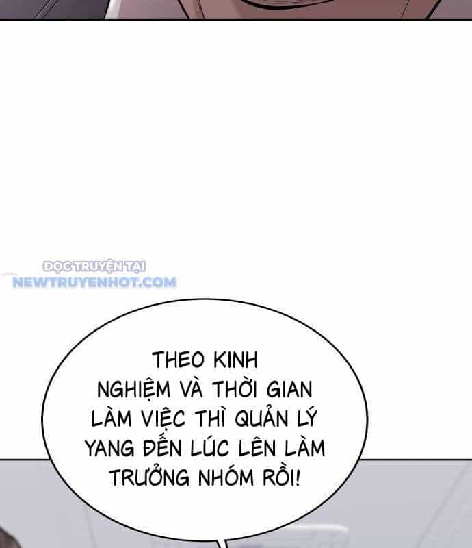 Người Trúng Độc Đắc Cũng Đi Làm - Chương 24 - ảnh 20