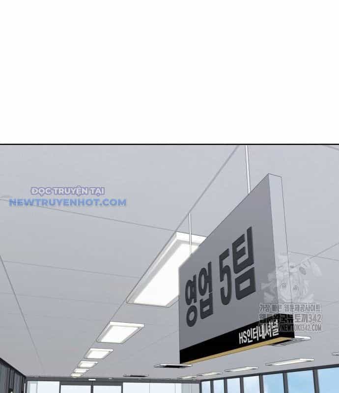 Người Trúng Độc Đắc Cũng Đi Làm - Chương 24 - ảnh 64