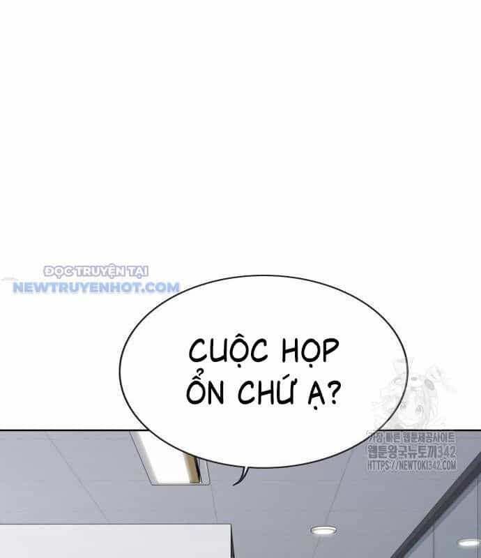 Người Trúng Độc Đắc Cũng Đi Làm - Chương 24 - ảnh 70