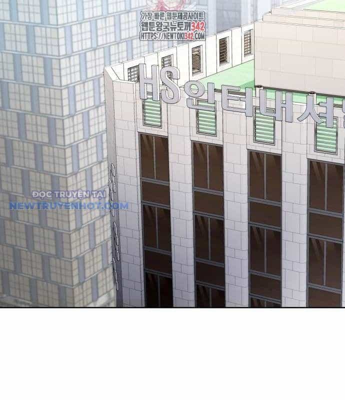Người Trúng Độc Đắc Cũng Đi Làm - Chương 25 - ảnh 3
