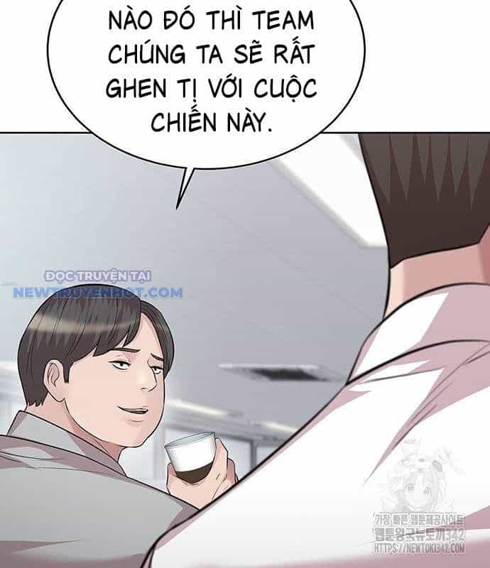 Người Trúng Độc Đắc Cũng Đi Làm - Chương 25 - ảnh 39